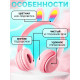 Беспроводные наушники ZABIAKA «Зайчик», световые эффекты, складные, розовые