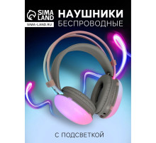 Наушники беспроводные, полноразмерные, Mybit W-33, RGB подсветка, Bluetooth 5.3, 800 мАч, Type-C, RGB подсветка, белые