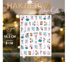 Наклейки для ногтей «Зимние птички», разноцветные