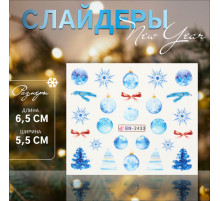 Слайдеры для ногтей «Зимние украшения», голубые, красные