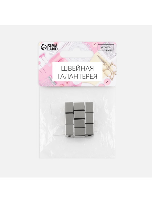 Наконечник для шнура, d=4 мм, 10×7×8 мм, 10 шт., цвет серебряный