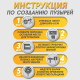 Двусторонняя самоклеящаяся лента ЛОМ, 2×30 мм × 3 м