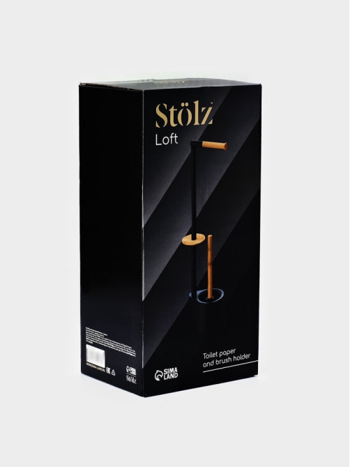 Стойка для туалетной бумаги с ёршиком Stölz BAMBOO