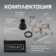 Насадка на триммер ТУНДРА, насос, вход 1/1.5