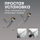 Насадка на триммер ТУНДРА, насос, вход 1/1.5