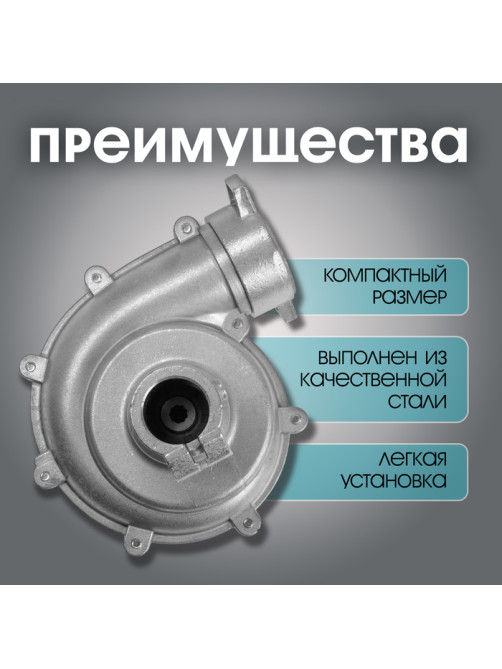 Насадка на триммер ТУНДРА, насос, вход 1/1.5