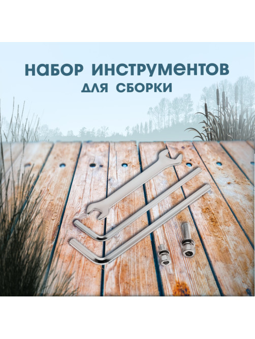 Насадка на триммер ТУНДРА, лодочный мотор, посадочное место 26 мм, шкив 9 зубьев