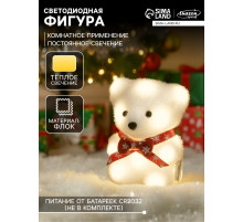 Светодиодная фигура «Медвежонок в бабочке» 9×12×8 см, флок, от батареек CR2032×2, свечение тёплое белое