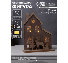 Фигура деревянная «Изба с оленями», 20×6×25 см, 5 LED, от батареек CR2032×1, свечение тёплое белое