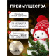 Светодиодная фигура «Медвежонок в шапке» 10×18×10 см, флок, от батареек CR2032×2, свечение тёплое белое