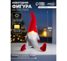 Светодиодная фигура «Гномик в красной шапке» 60 см, текстиль, 1 LED, от батареек LR1130×3, свечение тёплое белое