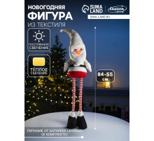 Светодиодная фигура «Дед Мороз» 55-84 см, текстиль, телескопические ножки, 1 LED, от батареек LR1130×3, свечение тёплое белое
