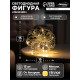 Светодиодная фигура «Облачко» 15 см, 15 LED, от батареек ААx2, свечение тёплое белое