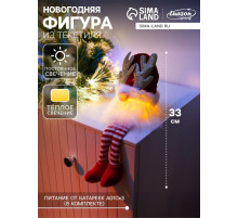 Светодиодная фигура «Гном красная шапочка» 33 см, текстиль, 1 LED, от батареек AG10×3, свечение тёплое белое