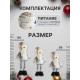 Светодиодная фигура «Снеговик» 55-84 см, текстиль, телескопические ножки, 1 LED, от батареек LR1130×3, свечение тёплое белое