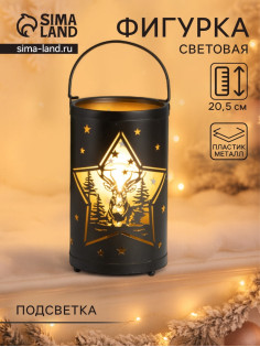 Фигурка светящаяся RISALUX «Ночные звёзды», LED-ночник, 3×ААА, чёрный, 12×12×20.5 см