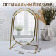 Зеркало настольное PREMIUM, металлическое, 22×34×12 см, (17.5×26.5 см), цвет золотой