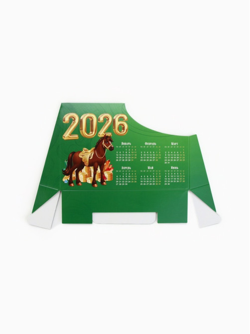 Календарь-органайзер 2026 «Удача сделает богаче», настольный