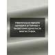 Наволочка SL Home Percale 300ТС, 70×70+3 см, перкаль, хлопок 100%, оливковая