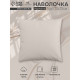 Наволочка SL Home Percale 300ТС, 70×70+3 см, перкаль, хлопок 100%, молочная