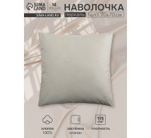 Наволочка SL Home Percale 300ТС, 70×70+3 см, перкаль, хлопок 100%, оливковая