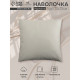 Наволочка SL Home Percale 300ТС, 70×70+3 см, перкаль, хлопок 100%, оливковая