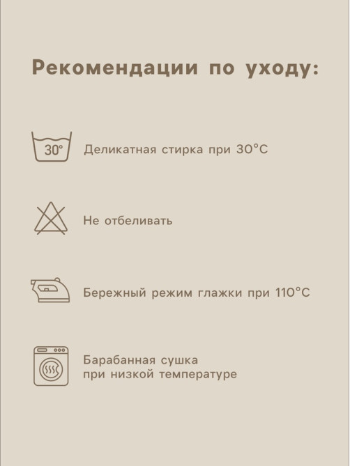 Наволочка SL Home Tencel, 50×70+3 см, тенсель, эвкалиптовое волокно 100%, серая