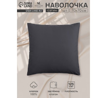 Наволочка SL Home Graphite 300ТС, 70×70+3 см, сатин, хлопок 100%, графитовая