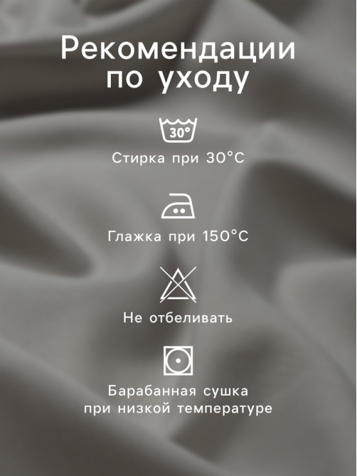 Комплект наволочек «Этель» Marble, 70×70+3 см, 2 шт., перкаль, хлопок 100%