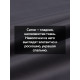 Наволочка SL Home Graphite 300ТС, 70×70+3 см, сатин, хлопок 100%, графитовая