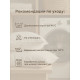 Наволочка SL Home Percale 300ТС, 70×70+3 см, перкаль, хлопок 100%, серая