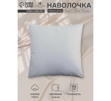 Наволочка SL Home Percale 300ТС, 70×70+3 см, перкаль, хлопок 100%, серая