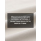 Наволочка SL Home Percale 300ТС, 70×70+3 см, перкаль, хлопок 100%, молочная