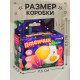 Ночник - подвеска Крошка Я «Малыш птенчик», световые эффекты