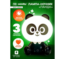 Лампа - ночник ZABIAKA «Панда», световые эффекты, работает от сети