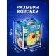 Ночник ZABIAKA «Капи ночник», 2 режима работы, от USB