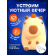 Ночник ZABIAKA «Капи ночник», 2 режима работы, от USB