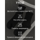 Носки мужские спортивные укороченные Resport, размер 46-47, белые