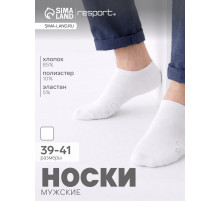Носки мужские спортивные укороченные Resport, размер 39-41, белые