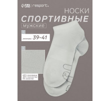 Носки мужские спортивные укороченные Resport, размер 39-41, серые