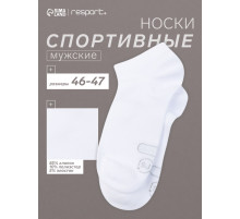 Носки мужские спортивные укороченные Resport, размер 46-47, белые