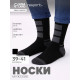 Носки мужские спортивные утеплённые Resport, размер 39-41, чёрные