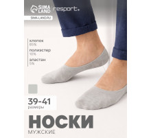 Подследники мужские спортивные с компрессией Resport, размер 39-41, серые