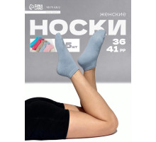 Носки женские MINAKU, набор 5 пар, размер 36-41 (23-25 см), цвет розовый, бежевый, голубой