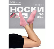 Носки женские MINAKU, набор 5 пар, размер 36-41 (23-25 см), цвет розовый, бежевый, серый