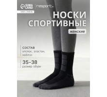 Носки женские спортивные утепленные Resport, размер 35-38, чёрные