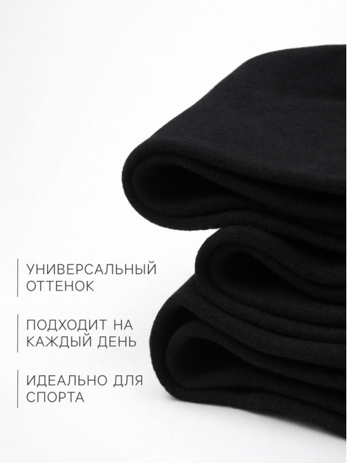Носки женские спортивные утепленные Resport, размер 35-38, серые