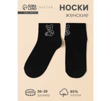 Носки женские KAFTAN «Мишка», размер 36-39 (23-25 см), чёрные