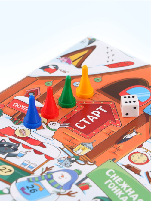 Набор настольных игр «Новогоднее приключение», 2 в 1, 7+