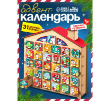 Адвент - календарь Лесная мастерская «Конструктор новогодний», 31 задание